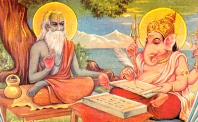 guru brahama