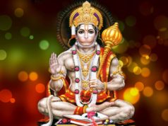 Lord Hanuman