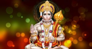 Lord Hanuman