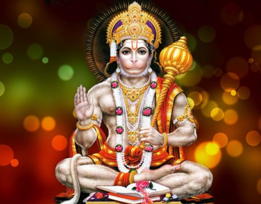 Lord Hanuman