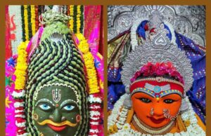 Mahakal daily darshan (महाकाल दर्शन)