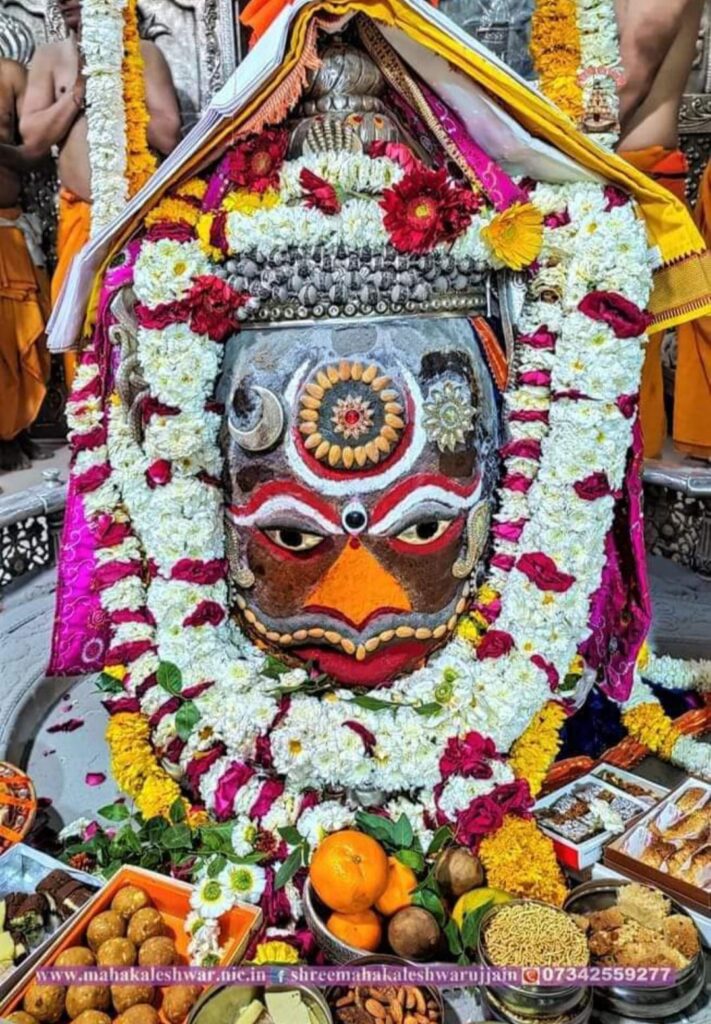 Mahakal Daily Darshan 6 March 2022