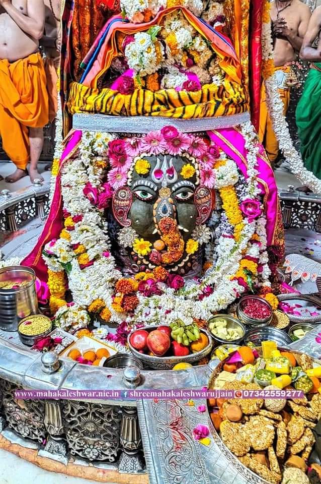 Mahakal Daily Darshan 9 March 2022