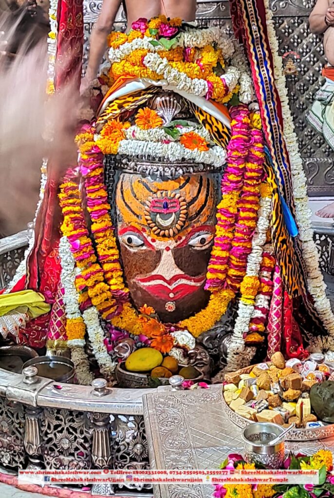 Mahakal Daily Darshan 20 March 2022