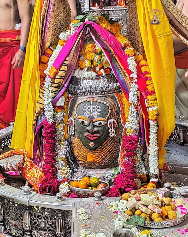 Mahakal Daily Darshan 21 March 2022