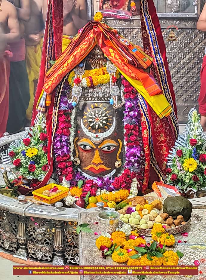 Mahakal Daily Darshan 27 March 2022