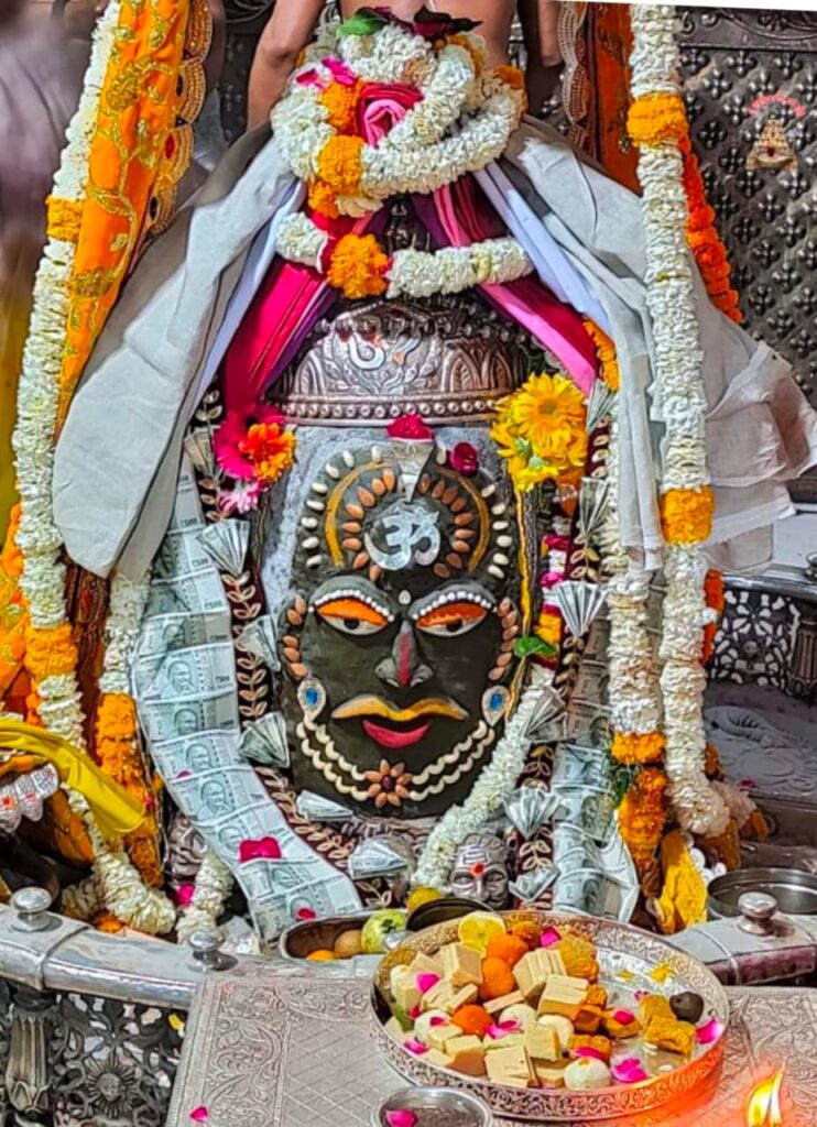 Mahakal Daily Darshan 24 March 2022