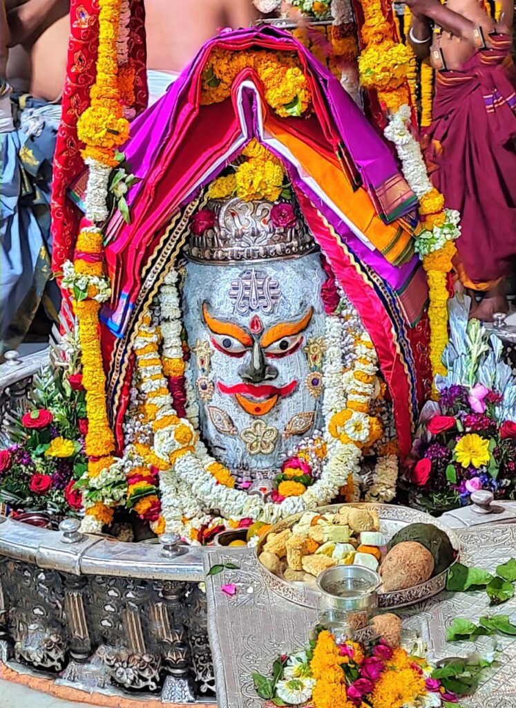 Mahakal Daily Darshan 29 March 2022