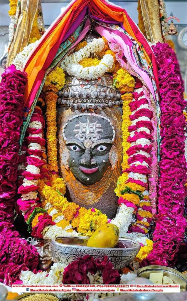 Mahakal Daily Darshan 30 March 2022