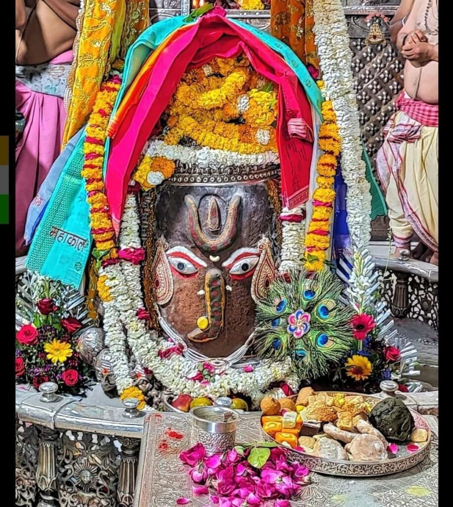 Mahakal Daily Darshan 31 March 2022