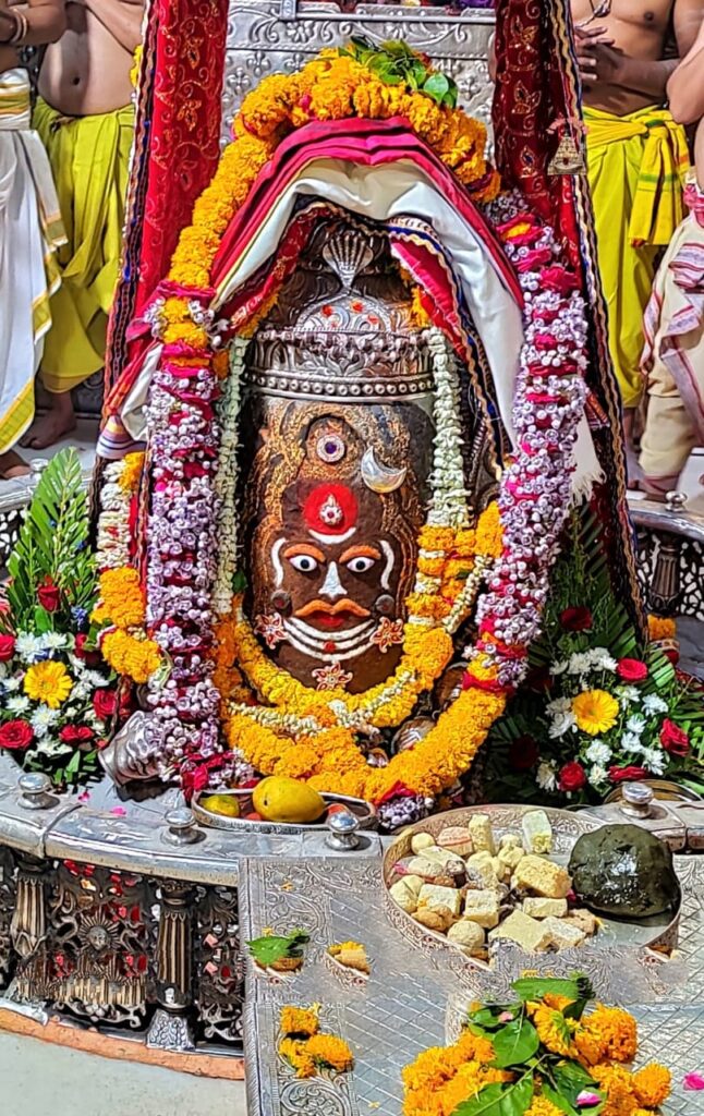 Mahakal Daily Darshan 5 April 2022