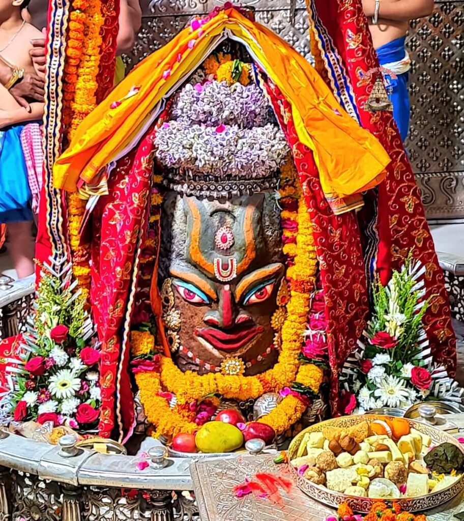 Mahakal Daily Darshan 12 April 2022