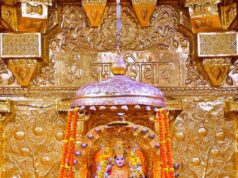 Somnath