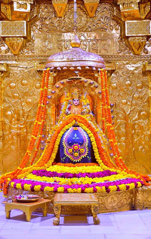 Somnath