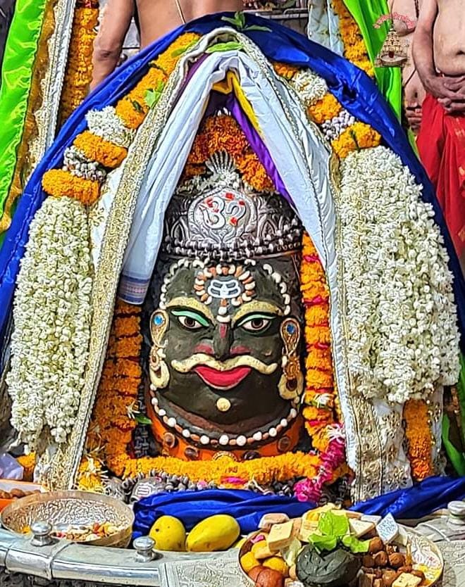 Mahakal Daily Darshan 23 May 2022