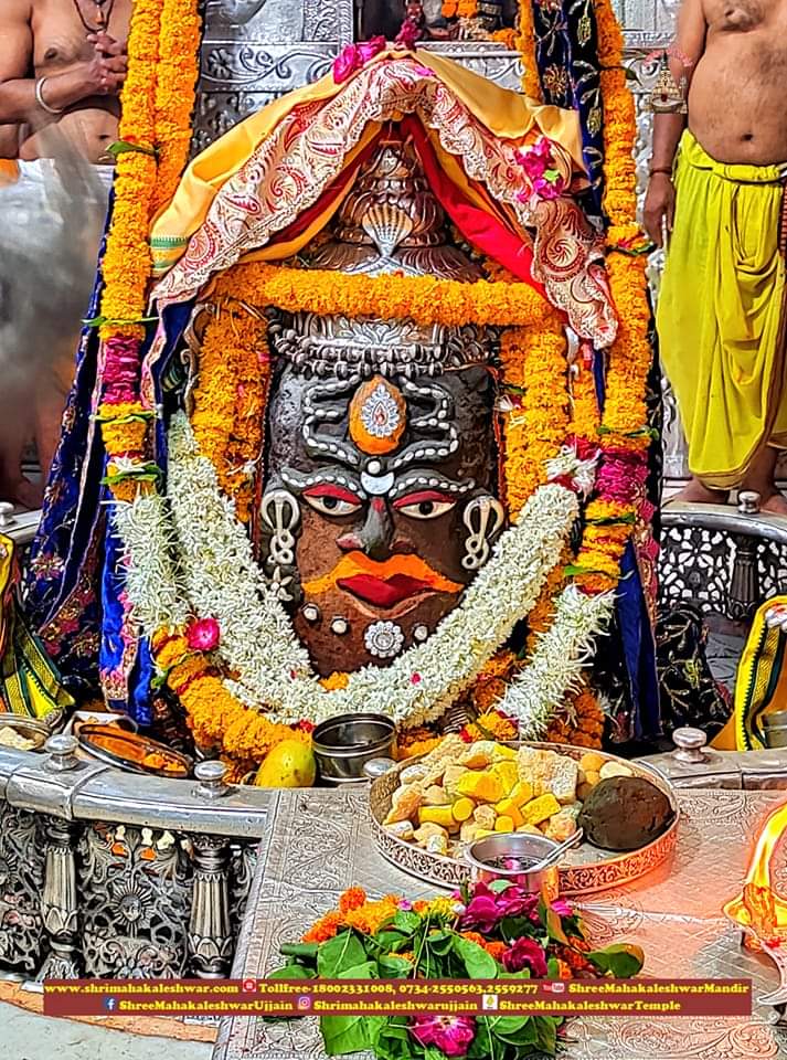 Mahakal Daily Darshan 28 May 2022