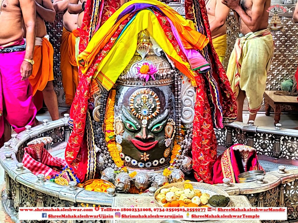 Mahakal Daily Darshan 31 May 2022