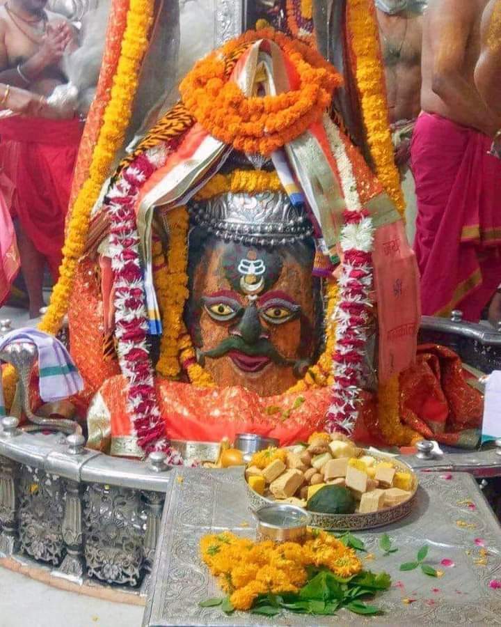 Mahakal Daily Darshan 3 June 2022