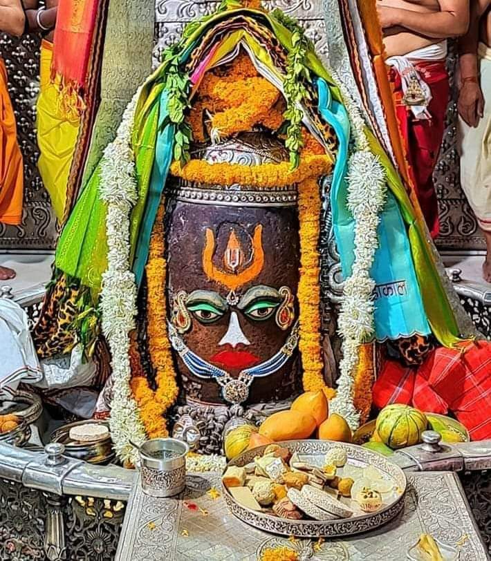 Mahakal Daily Darshan 10 June 2022