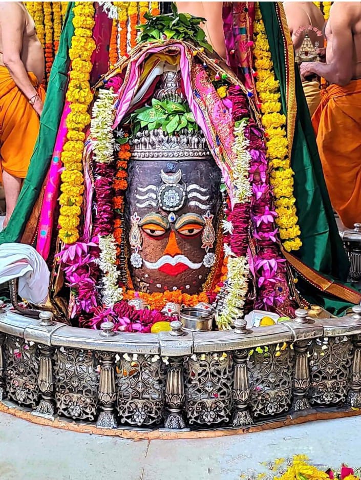 Mahakal Daily Darshan 20 July 2022