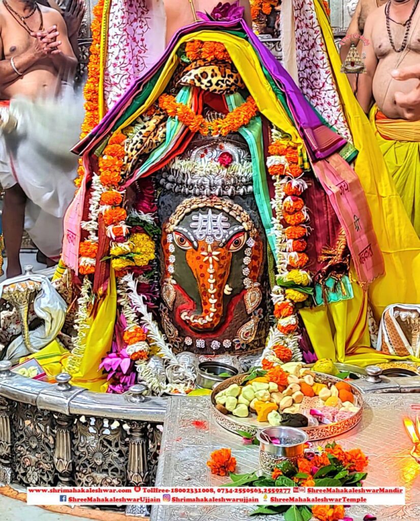 Mahakal Daily Darshan 27 July 2022