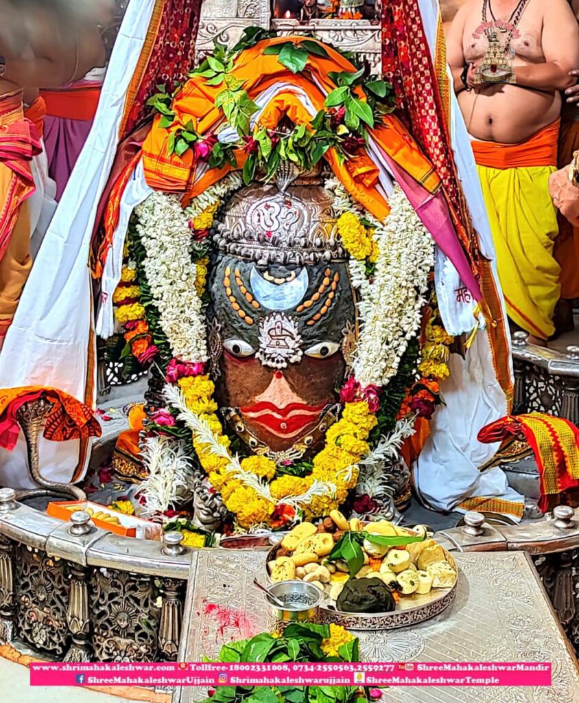 Mahakal Daily Darshan 28 July 2022