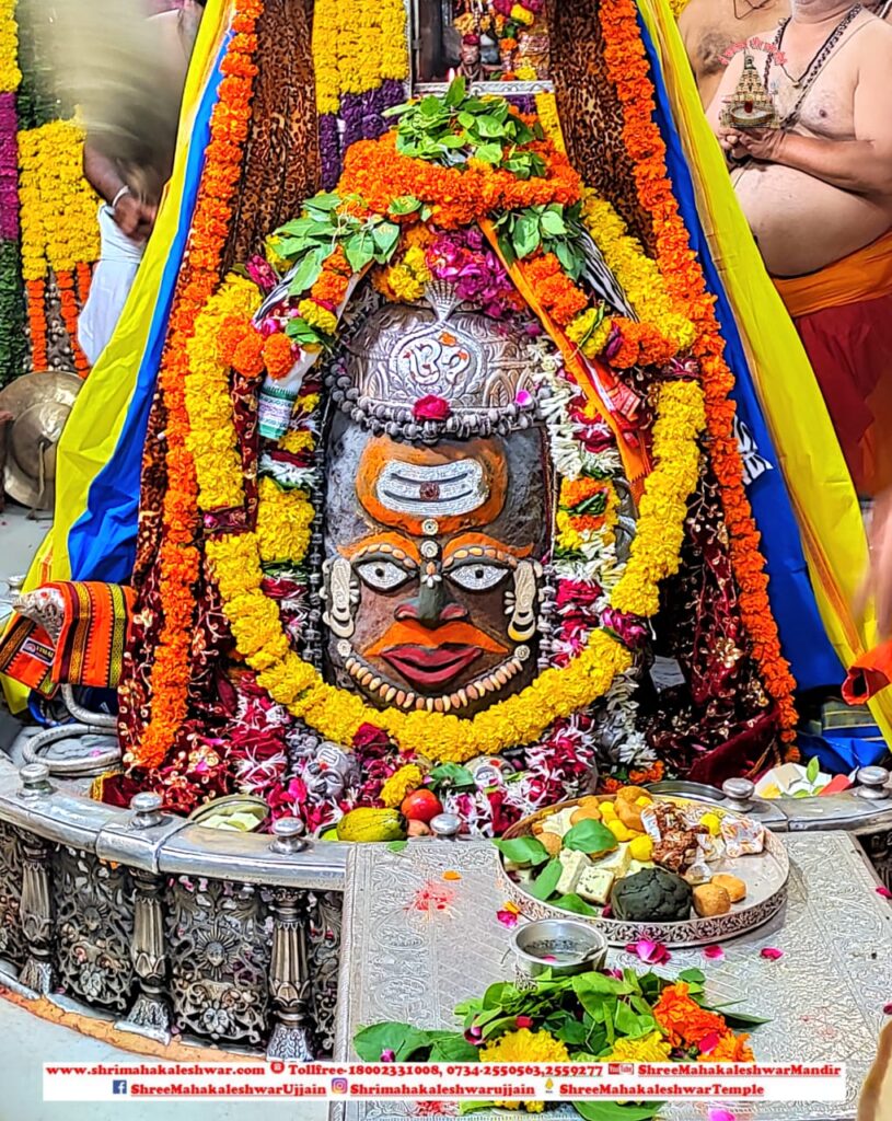 Mahakal Daily Darshan 30 July 2022