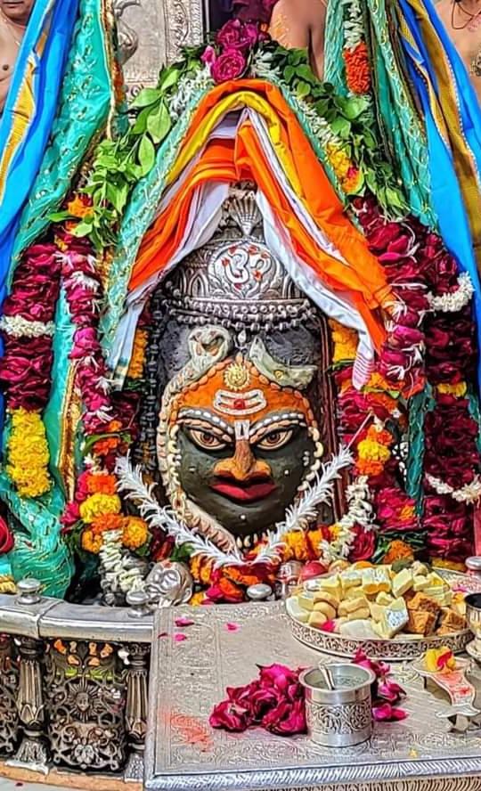 Mahakal Daily Darshan 6 August 2022