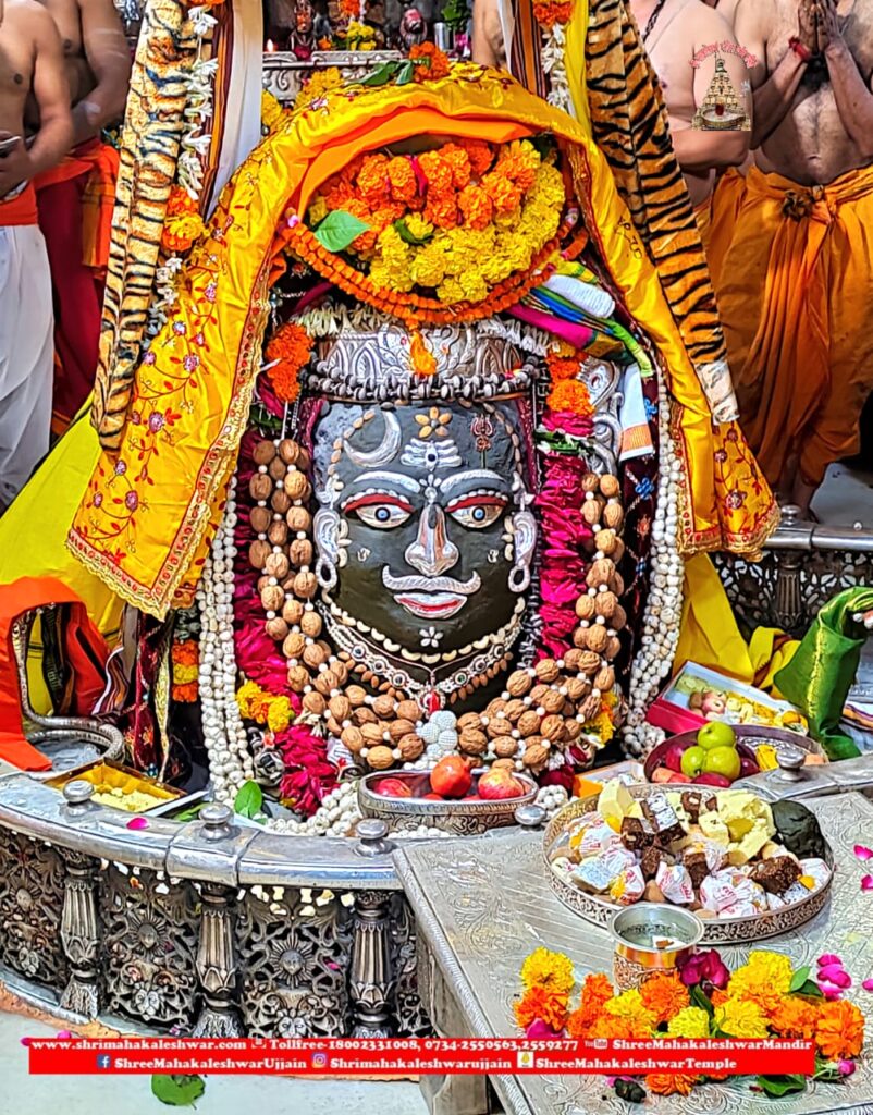 Mahakal Daily Darshan 8 August 2022