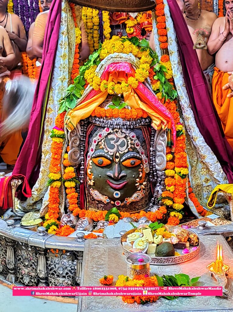 Mahakal Daily Darshan 9 August 2022