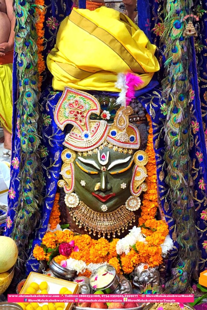 Mahakal Daily Darshan 19 August 2022