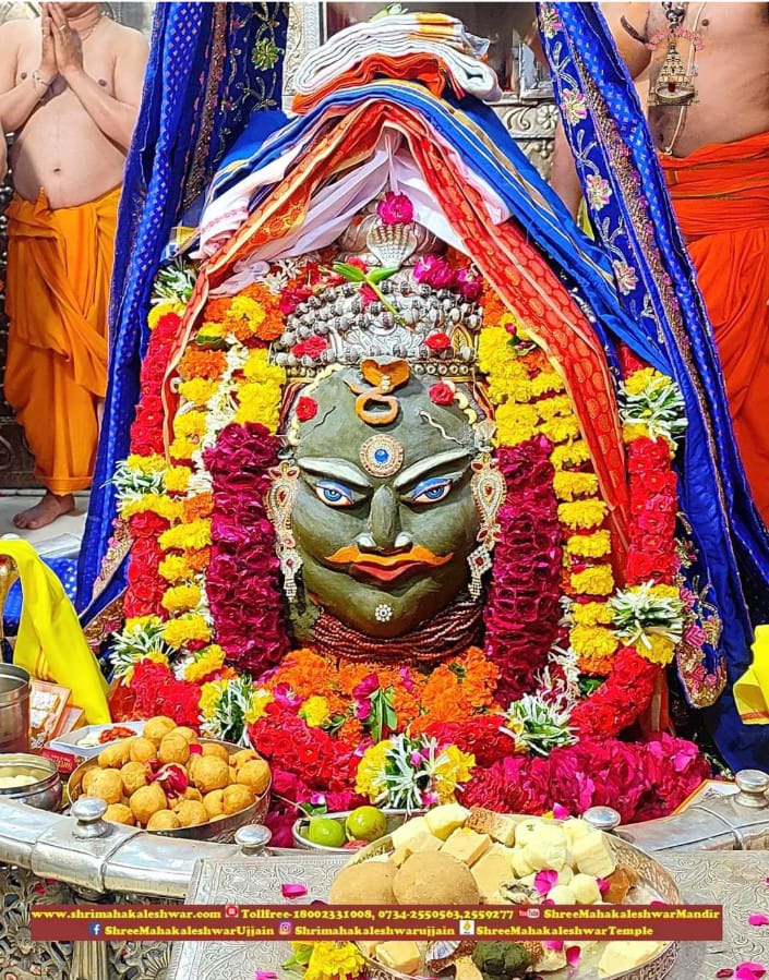 Mahakal Daily Darshan 27 August 2022