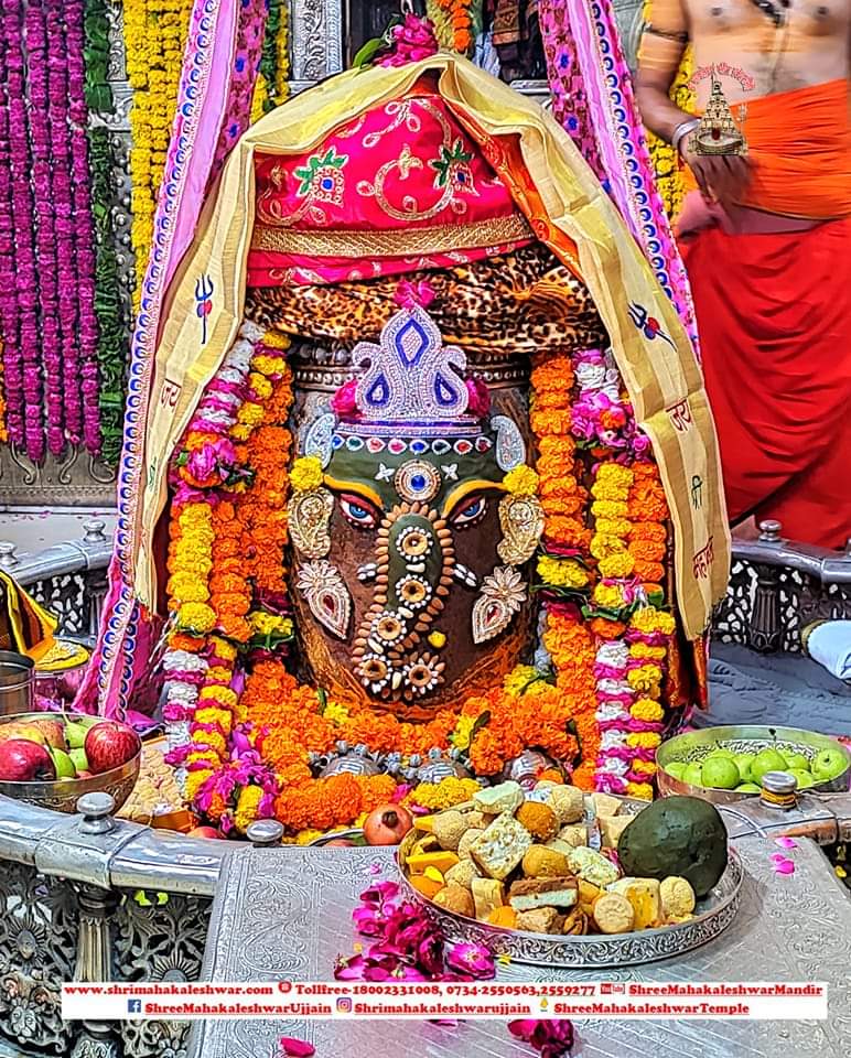 Mahakal Daily Darshan 4 September 2022