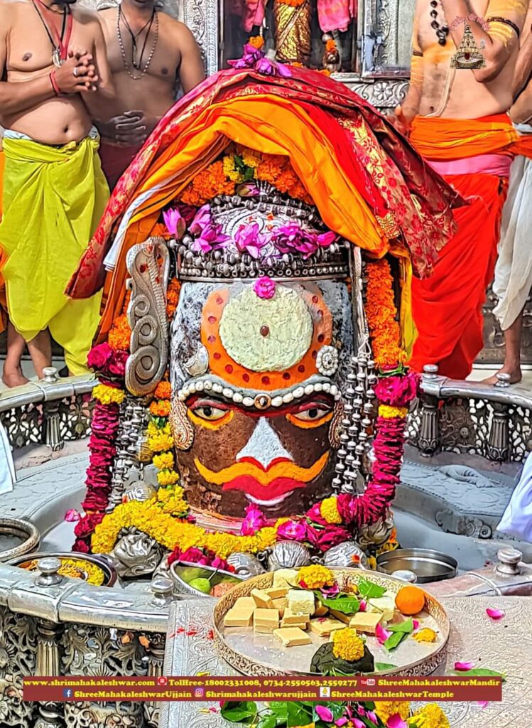 Mahakal Daily Darshan 10 September 2022