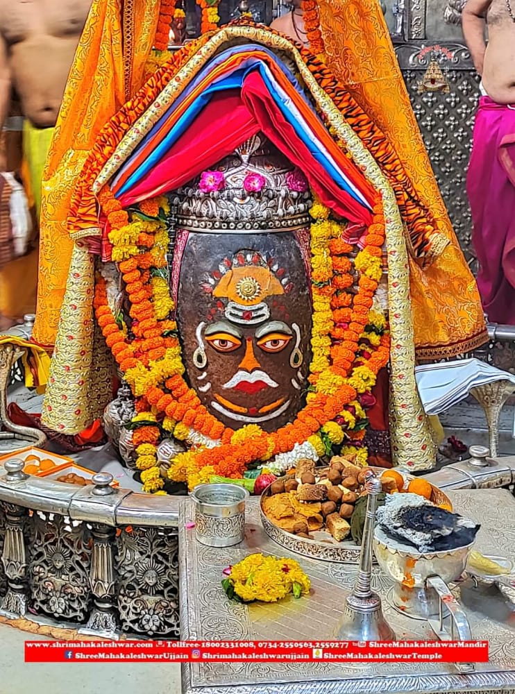 Mahakal Daily Darshan 11 September 2022