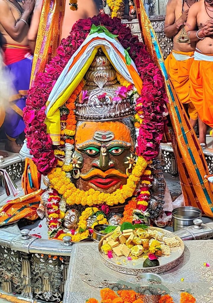 Mahakal Daily Darshan 13 September 2022