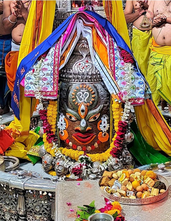 Mahakal Daily Darshan 14 September 2022