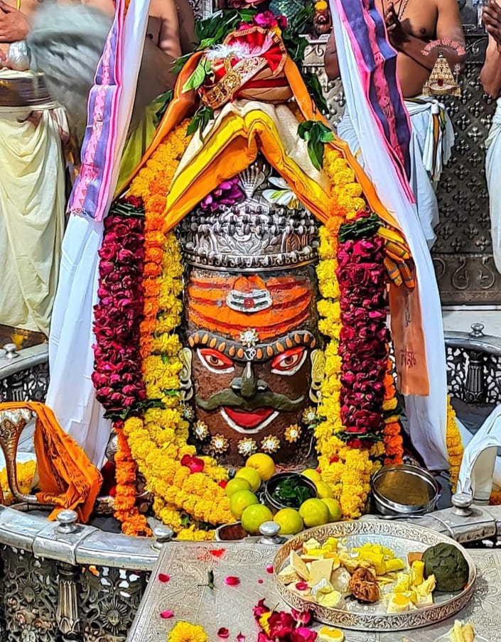 Mahakal Daily Darshan 20 September 2022