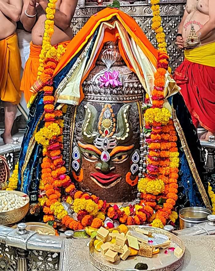 Mahakal Daily Darshan 22 September 2022