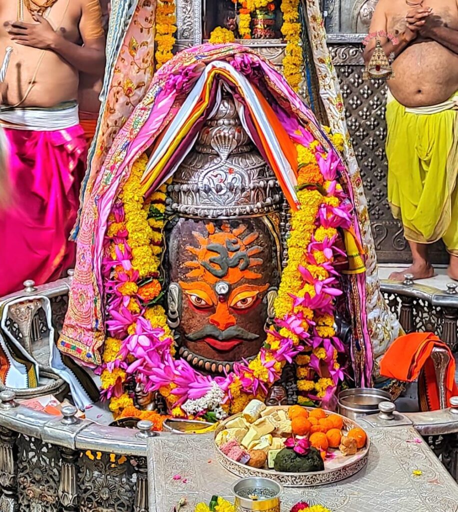 Mahakal Daily Darshan 28 September 2022