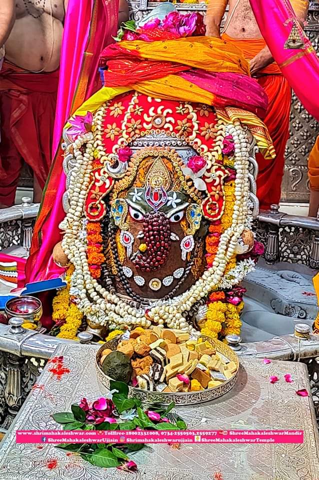 Mahakal Daily Darshan 8 September 2022