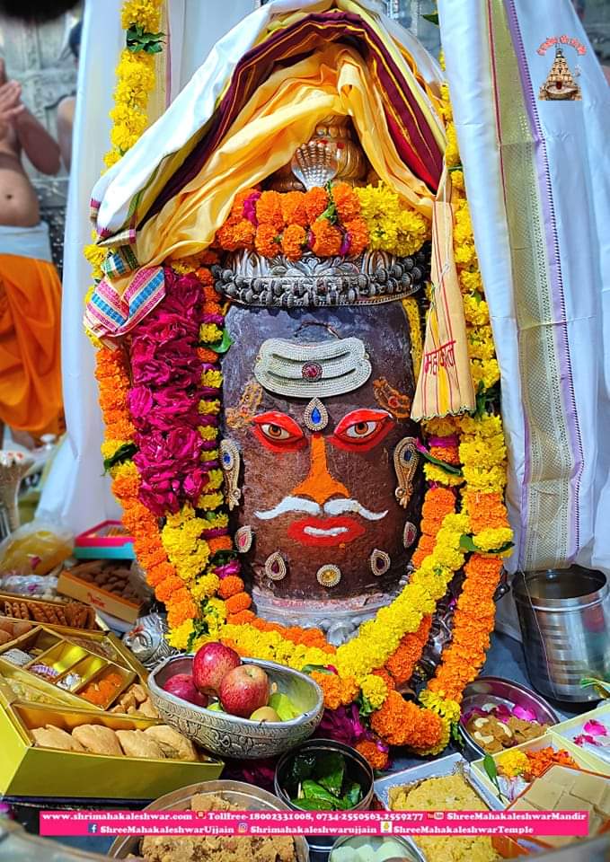 Mahakal Daily Darshan 16 September 2022