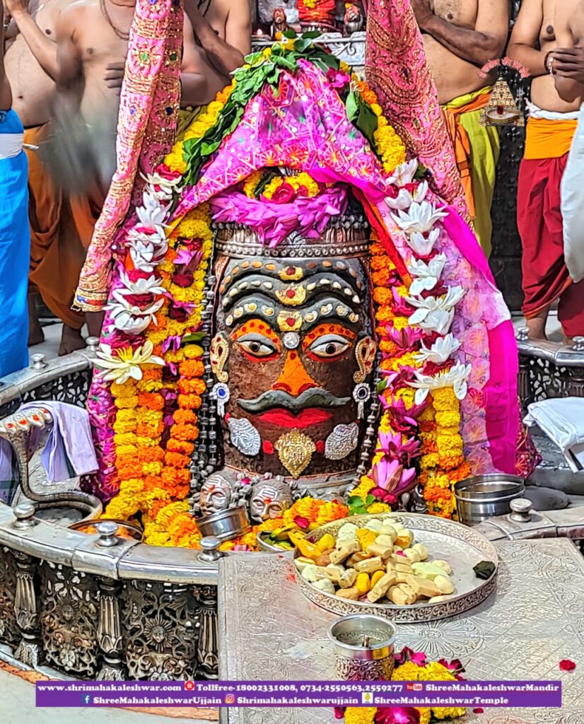 Mahakal Daily Darshan 30 September 2022