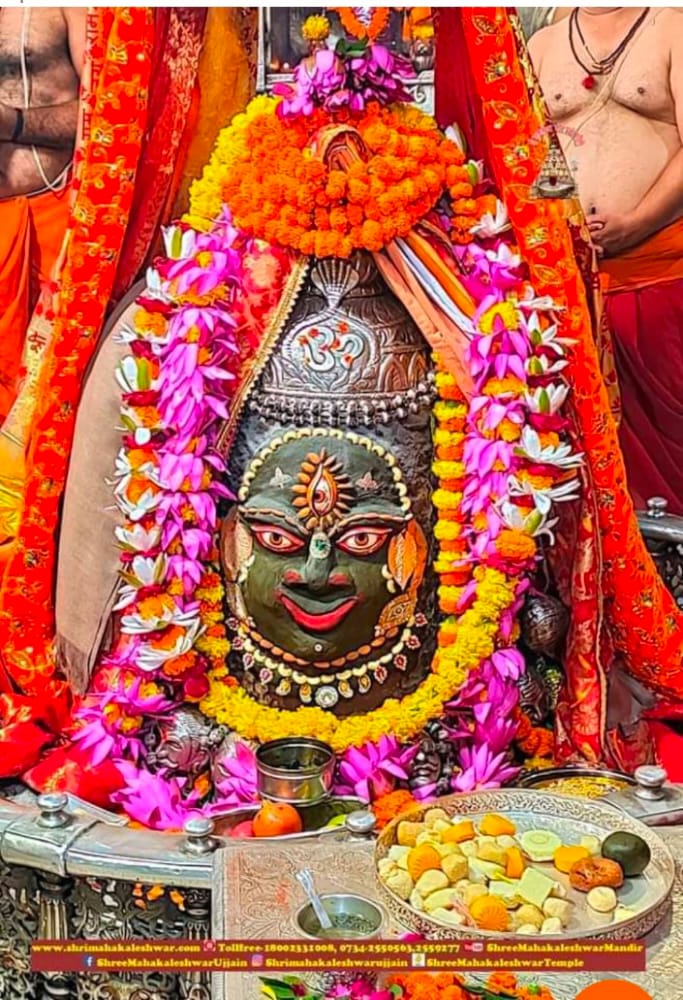 Mahakal Daily Darshan 2 October 2022