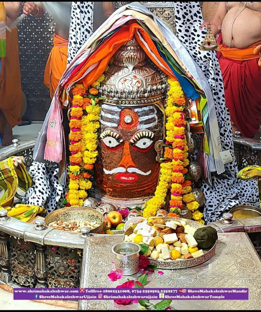 Mahakal Daily Darshan 3 October 2022