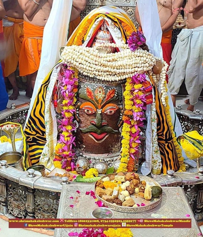 Mahakal Daily Darshan 06 October 2022