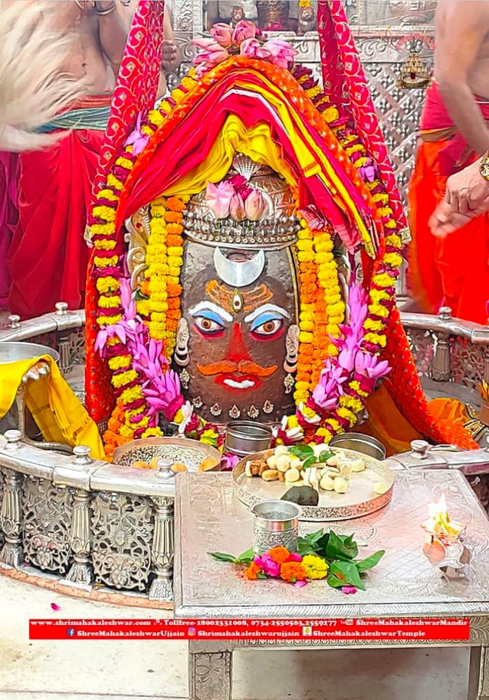 Mahakal Daily Darshan 09 October 2022