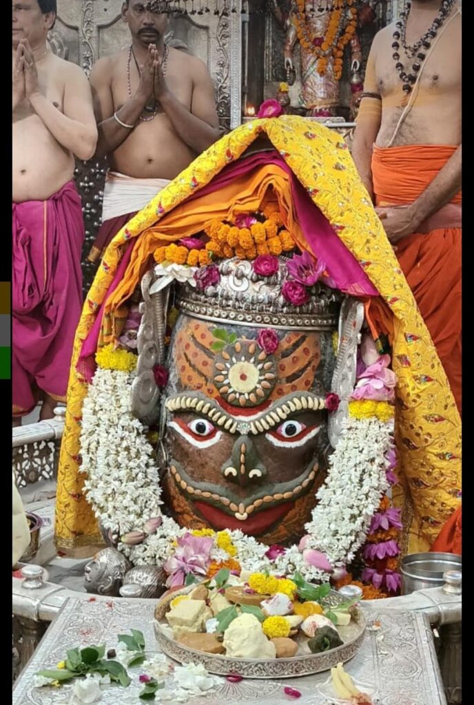 Mahakal Daily Darshan 28 October 2022