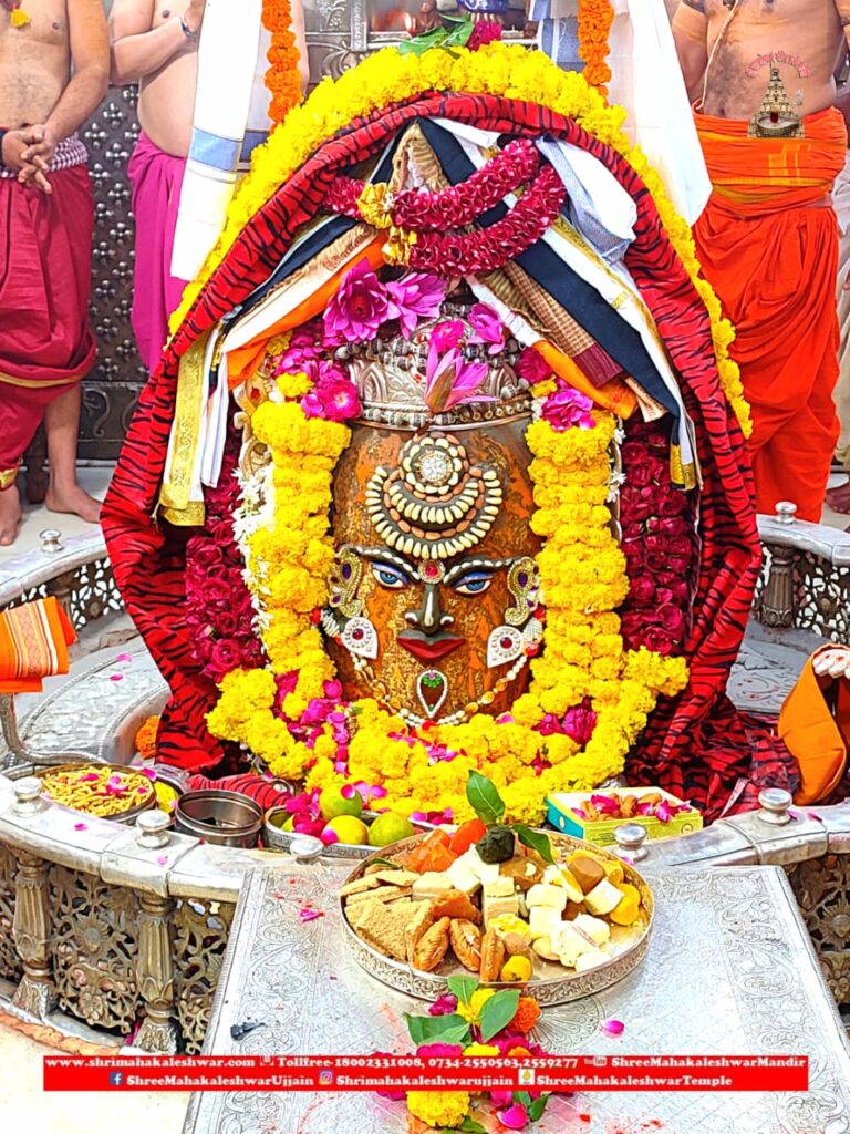 Mahakal Daily Darshan 17 October 2022