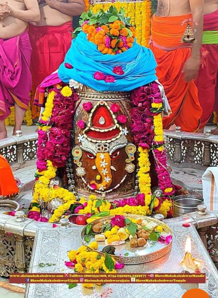 Mahakal Daily Darshan 19 October 2022